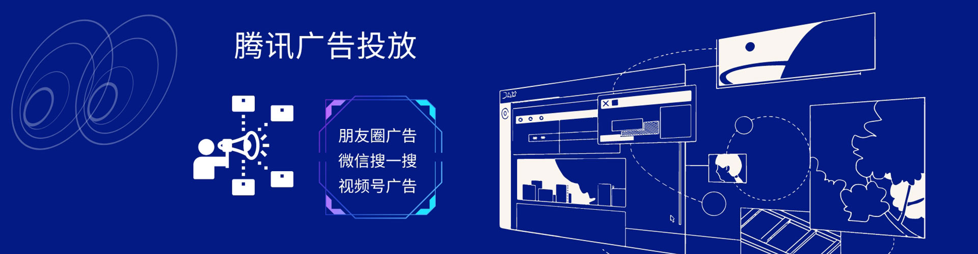 巴彦淖尔渠道开户返点